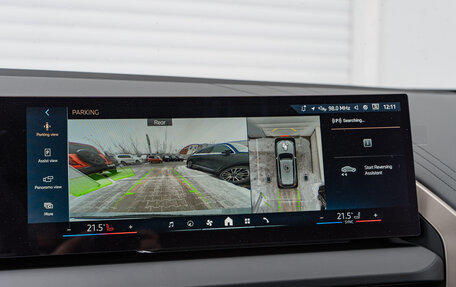 BMW X3, 2025 год, 7 690 000 рублей, 15 фотография