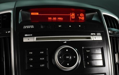 KIA cee'd I рестайлинг, 2011 год, 699 000 рублей, 13 фотография