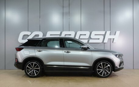 FAW Bestune T77, 2024 год, 1 890 000 рублей, 5 фотография