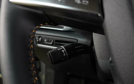 FAW Bestune T77, 2024 год, 1 890 000 рублей, 17 фотография