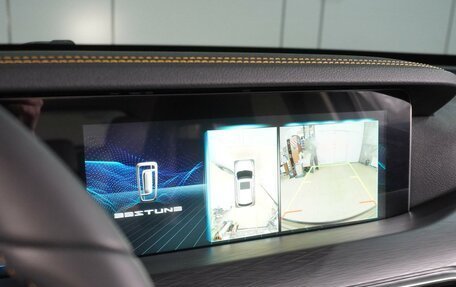 FAW Bestune T77, 2024 год, 1 890 000 рублей, 18 фотография