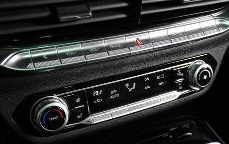 FAW Bestune T77, 2024 год, 1 890 000 рублей, 20 фотография