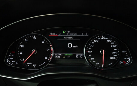 Audi A7, 2019 год, 5 349 000 рублей, 12 фотография