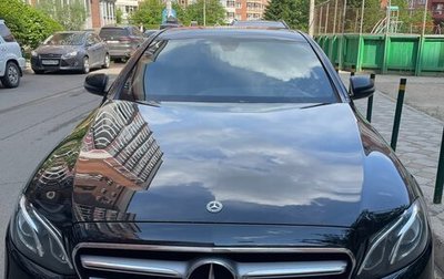 Mercedes-Benz E-Класс, 2019 год, 3 100 000 рублей, 1 фотография