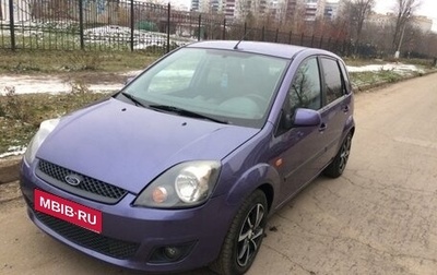Ford Fiesta, 2006 год, 500 000 рублей, 1 фотография