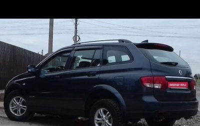 SsangYong Kyron I, 2010 год, 580 000 рублей, 1 фотография