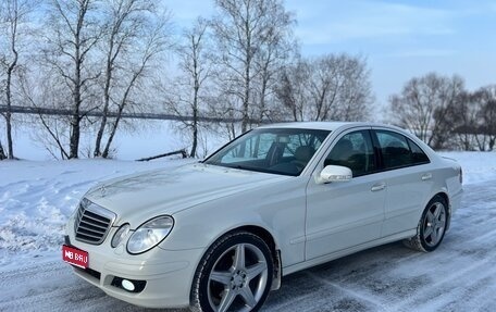 Mercedes-Benz E-Класс, 2008 год, 1 300 000 рублей, 1 фотография
