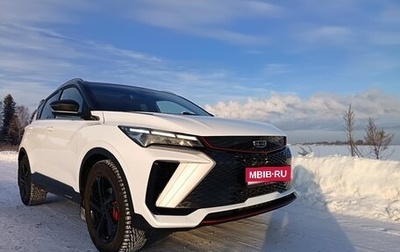 Geely Coolray I, 2024 год, 2 450 000 рублей, 1 фотография