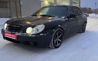 Hyundai Sonata IV рестайлинг, 2007 год, 480 000 рублей, 1 фотография