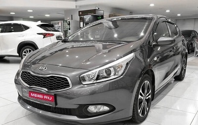 KIA cee'd III, 2015 год, 1 450 000 рублей, 1 фотография