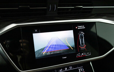 Audi A7, 2019 год, 5 349 000 рублей, 16 фотография