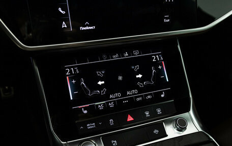 Audi A7, 2019 год, 5 349 000 рублей, 17 фотография