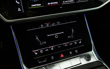 Audi A6, 2018 год, 3 990 000 рублей, 18 фотография