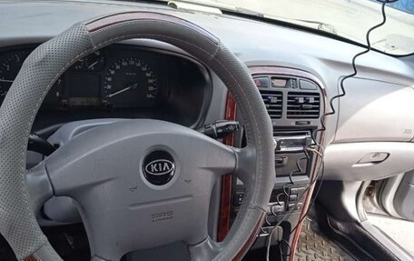 KIA Magentis I, 2005 год, 600 000 рублей, 8 фотография