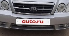 KIA Magentis I, 2005 год, 600 000 рублей, 5 фотография
