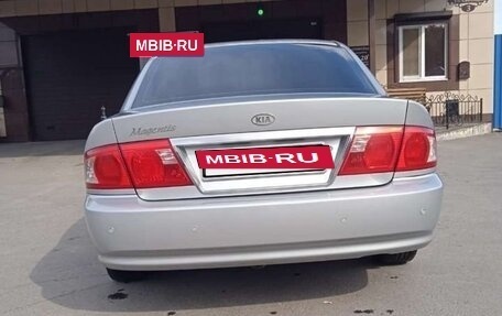 KIA Magentis I, 2005 год, 600 000 рублей, 4 фотография