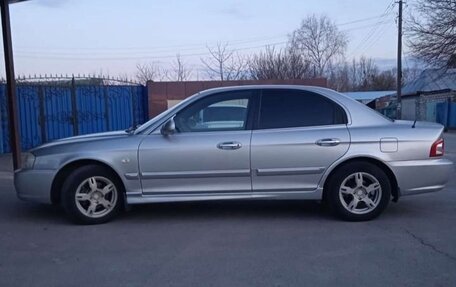 KIA Magentis I, 2005 год, 600 000 рублей, 14 фотография