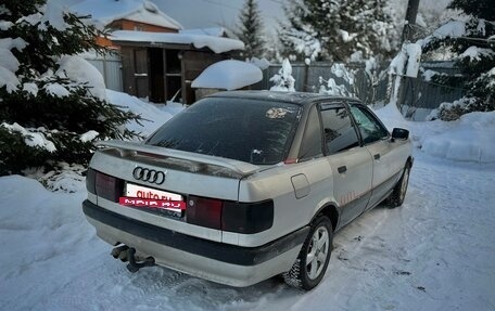 Audi 80, 1988 год, 160 000 рублей, 5 фотография