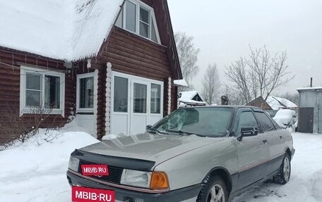 Audi 80, 1988 год, 160 000 рублей, 2 фотография