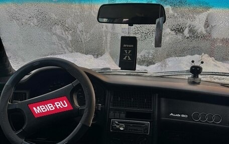 Audi 80, 1988 год, 160 000 рублей, 11 фотография