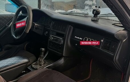 Audi 80, 1988 год, 160 000 рублей, 9 фотография