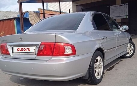 KIA Magentis I, 2005 год, 600 000 рублей, 3 фотография