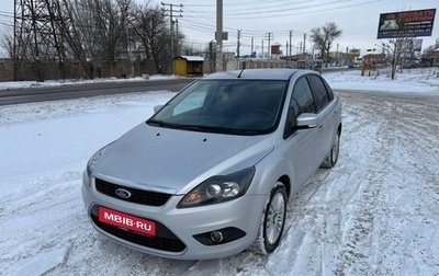 Ford Focus II рестайлинг, 2010 год, 650 000 рублей, 1 фотография