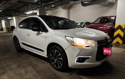 Citroen DS4, 2014 год, 806 000 рублей, 1 фотография