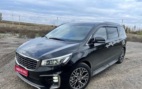 KIA Carnival III, 2020 год, 3 300 000 рублей, 1 фотография