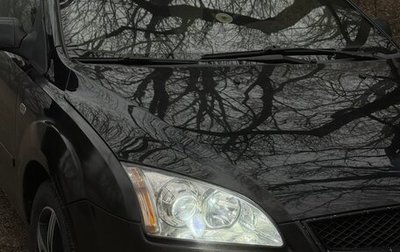 Ford Focus II рестайлинг, 2006 год, 540 000 рублей, 1 фотография