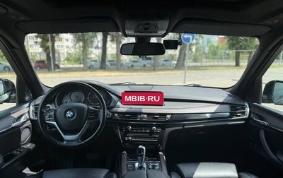 BMW X5, 2016 год, 3 250 000 рублей, 1 фотография