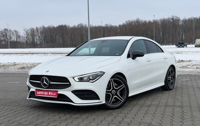 Mercedes-Benz CLA, 2020 год, 3 490 000 рублей, 1 фотография
