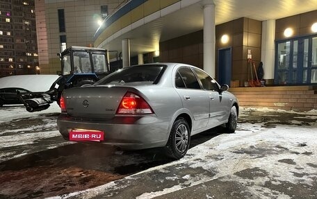 Nissan Almera Classic, 2008 год, 380 000 рублей, 5 фотография