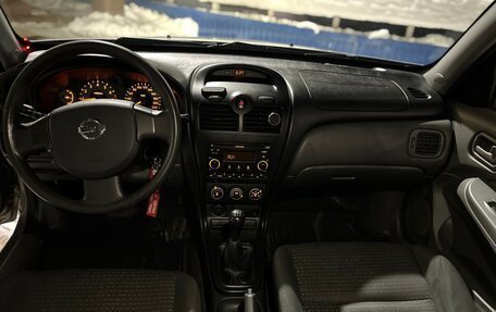 Nissan Almera Classic, 2008 год, 380 000 рублей, 12 фотография