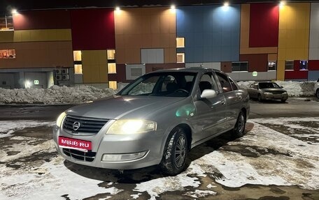 Nissan Almera Classic, 2008 год, 380 000 рублей, 10 фотография