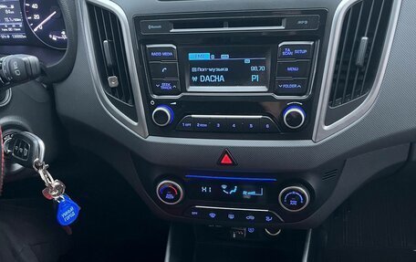 Hyundai Creta I рестайлинг, 2017 год, 1 800 000 рублей, 8 фотография