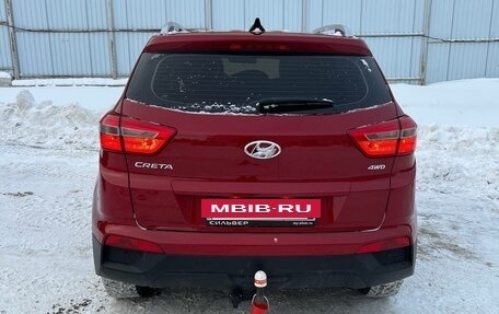 Hyundai Creta I рестайлинг, 2017 год, 1 800 000 рублей, 10 фотография