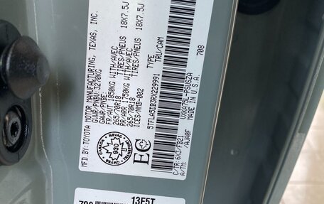 Toyota Tundra, 2024 год, 7 990 000 рублей, 32 фотография