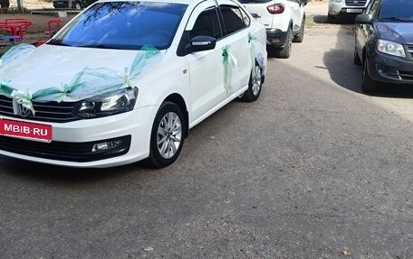 Volkswagen Polo VI (EU Market), 2020 год, 1 350 000 рублей, 3 фотография