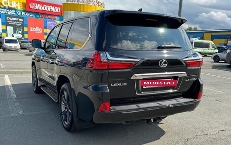 Lexus LX III, 2021 год, 11 500 000 рублей, 12 фотография