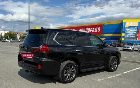 Lexus LX III, 2021 год, 11 500 000 рублей, 9 фотография