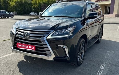 Lexus LX III, 2021 год, 11 500 000 рублей, 6 фотография