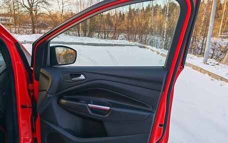 Ford Kuga III, 2018 год, 1 900 000 рублей, 19 фотография