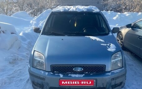 Ford Fusion I, 2005 год, 270 000 рублей, 4 фотография