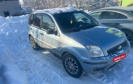 Ford Fusion I, 2005 год, 270 000 рублей, 5 фотография