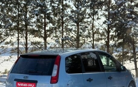 Ford C-MAX I рестайлинг, 2005 год, 269 999 рублей, 4 фотография