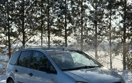 Ford C-MAX I рестайлинг, 2005 год, 269 999 рублей, 2 фотография