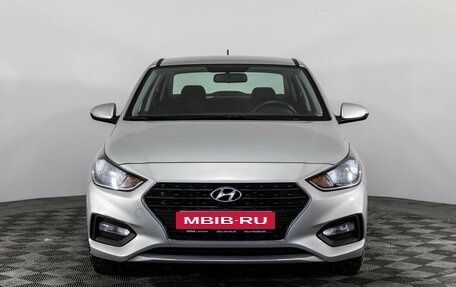 Hyundai Solaris II рестайлинг, 2020 год, 1 699 000 рублей, 2 фотография
