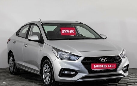 Hyundai Solaris II рестайлинг, 2020 год, 1 699 000 рублей, 3 фотография