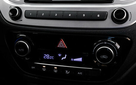 Hyundai Solaris II рестайлинг, 2020 год, 1 699 000 рублей, 15 фотография